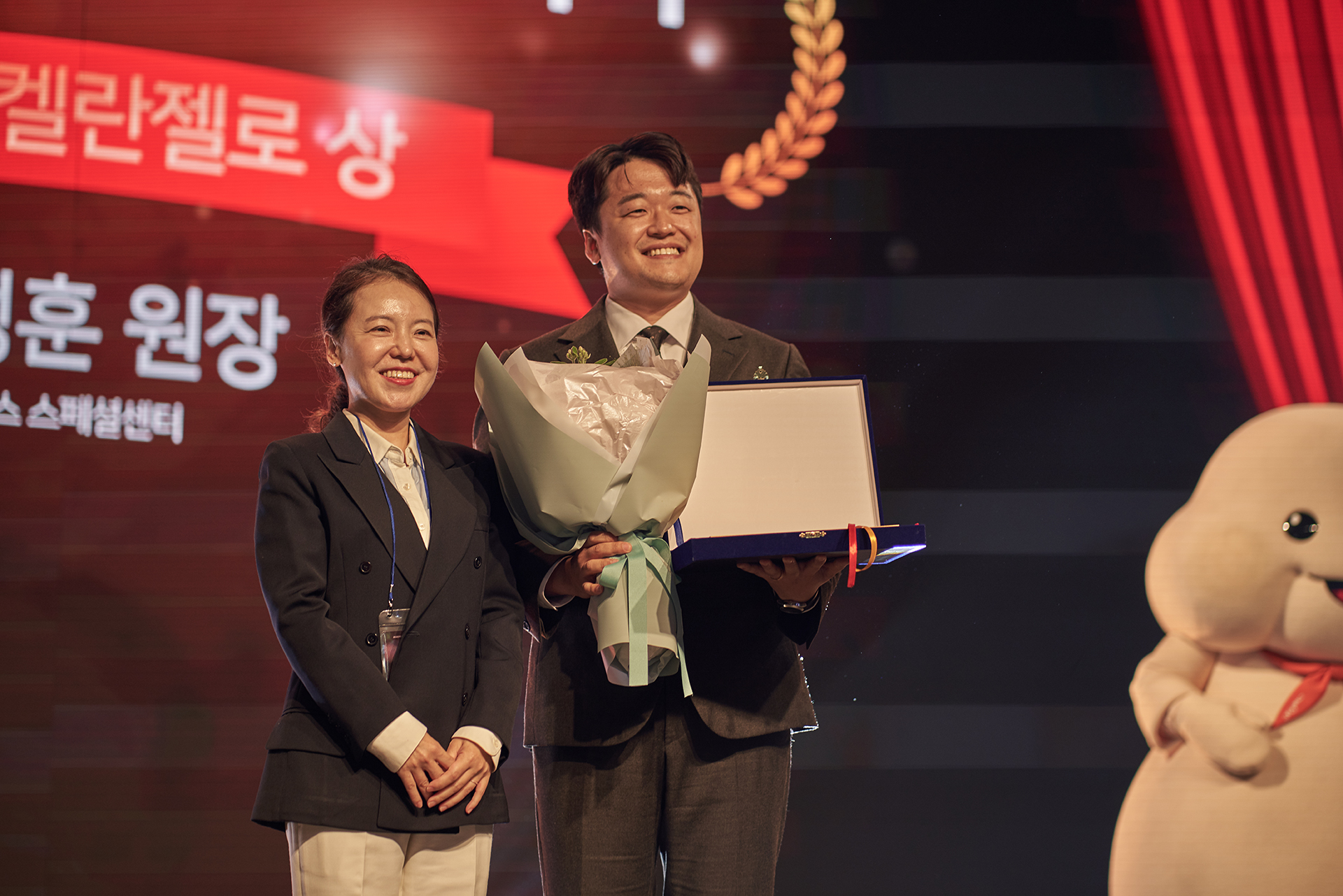 서성훈 대표원장 수상 사진